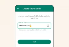 WhatsApp secret code